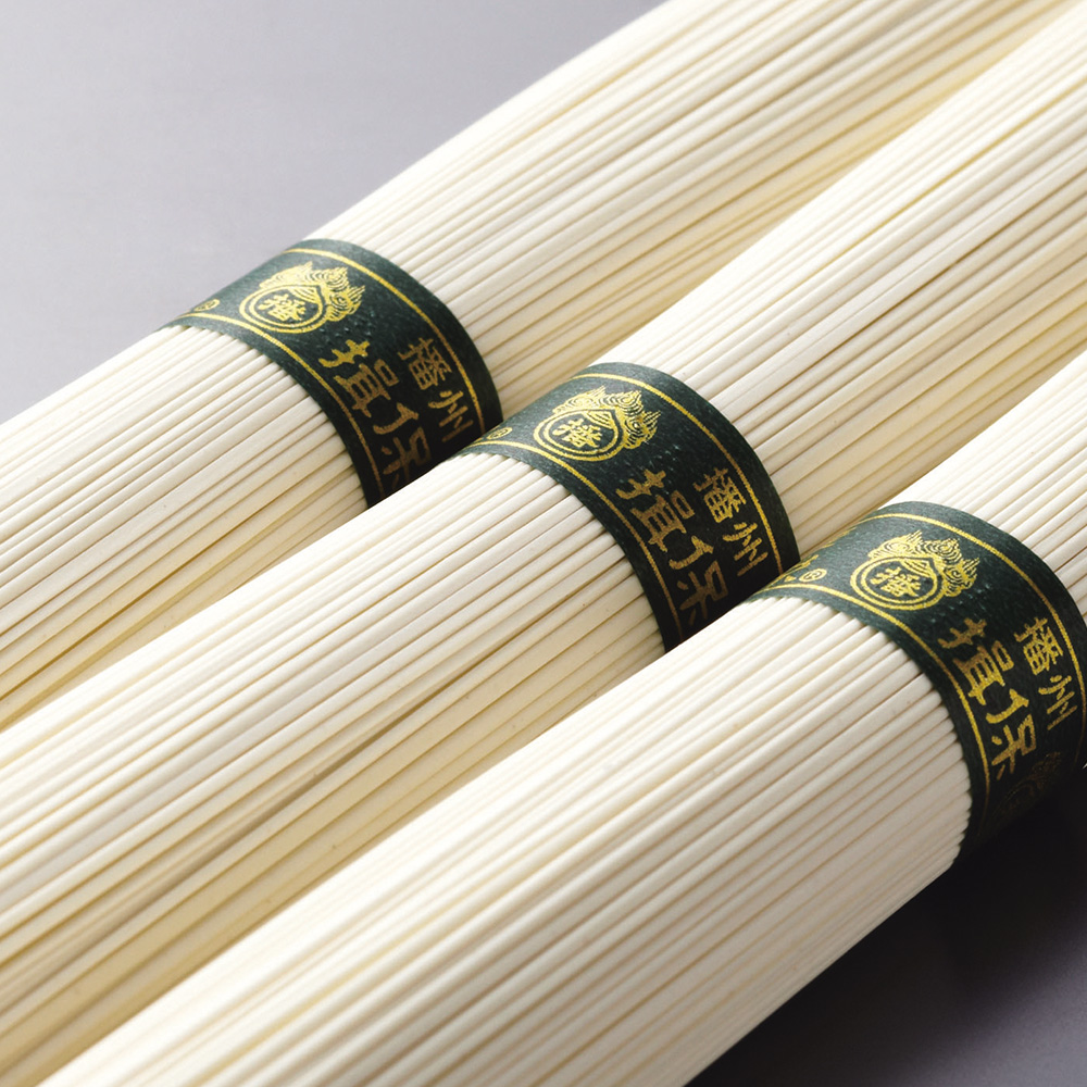 手延そうめん「揖保乃糸」　播州小麦